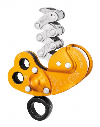 Купить Спусковое устройство Petzl Zigzag Plus D022BA00 в Киеве по лучшей цене с доставкой в Украине | Магазин NORTHWALL